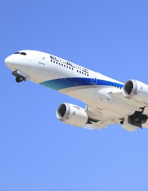 באישור הרבנים הראשיים: אל על תפעיל טיסות חילוץ בשבת (וידאו AVI: חדשות)