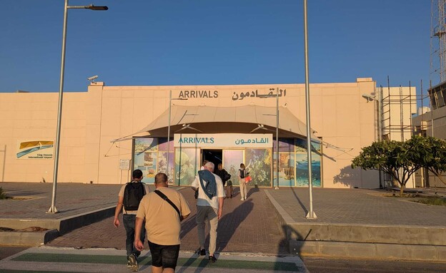 נמל התעופה בעקבה (צילום: אילן ארנון)