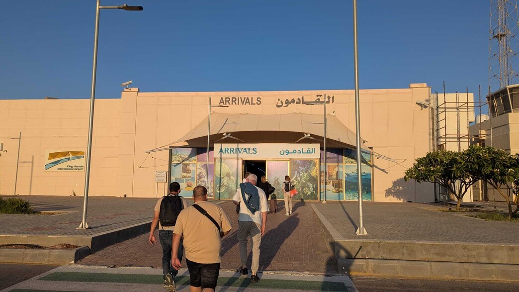 נמל התעופה בעקבה