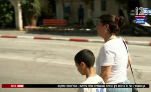 20hasaber_vtr2_n20250620_v1 (צילום: חדשות)