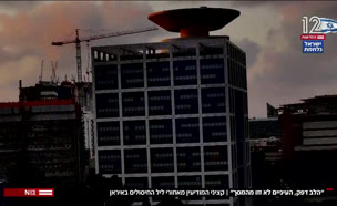 20ktzinim_vtr2_n20250620_v1 (צילום: חדשות)
