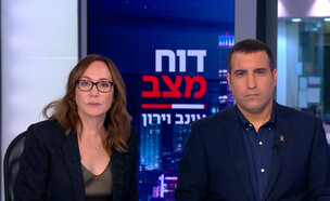 עינב גלילי, ירון אברהם (צילום: מתוך 