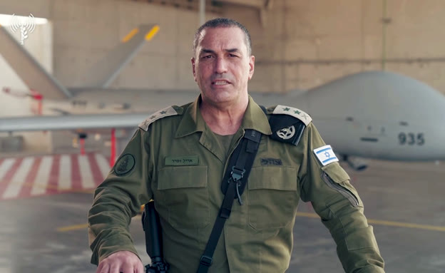הרמטכ