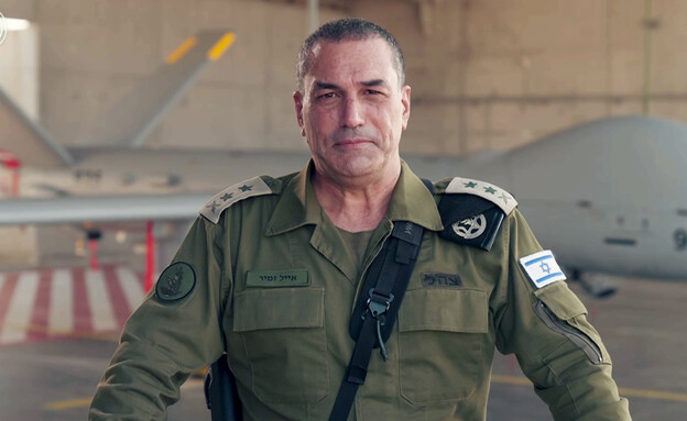 הצהרת הרמטכ"ל אייל זמיר