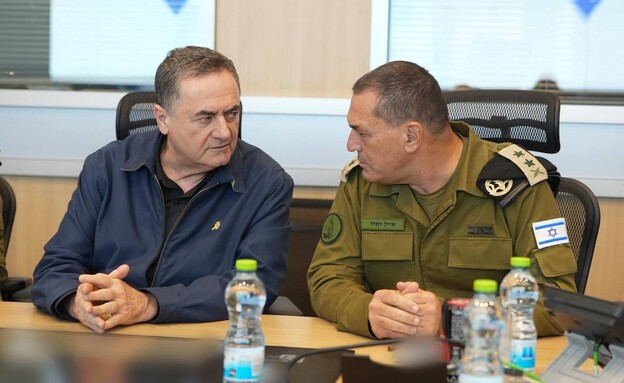 הרמטכ