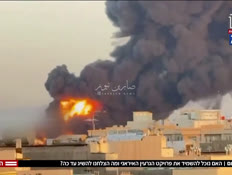 20atomdays_vtr2_n20250621_v1 (צילום: חדשות)