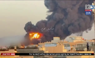 20atomdays_vtr2_n20250621_v1 (צילום: חדשות)