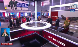 20mafzizim_vtr2_n20250621_v1 (צילום: חדשות)