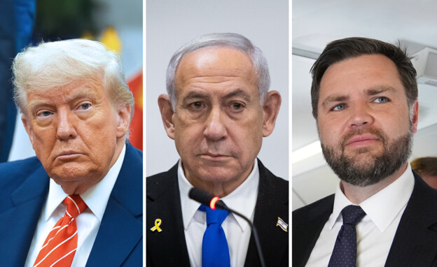 ג''יי די ואנס, בנימין נתניהו, דונלד טראמפ (צילום: חיים גולדברג, פלאש 90, רויטרס)