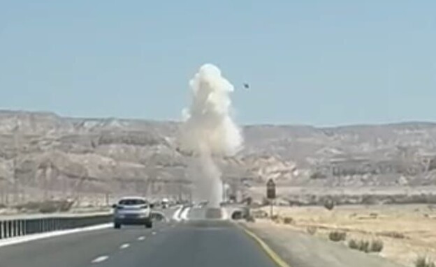 התרעה על חדירת כטב