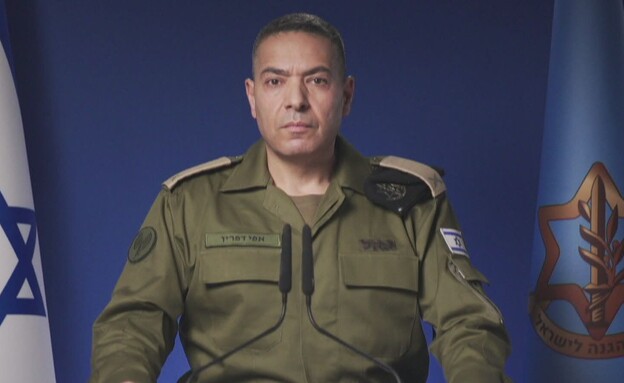הצהרת דובר צה