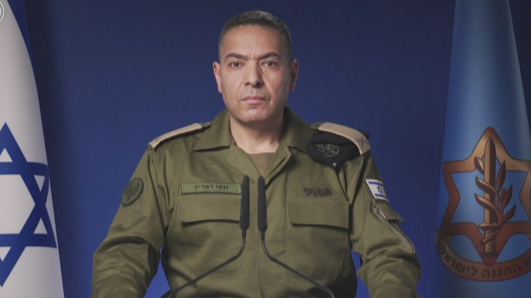 הצהרת דובר צה"ל