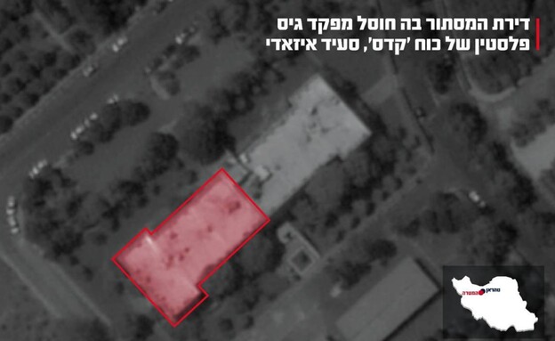 מקום המסתור בו חוסל סעיד איזאדי (צילום: דובר צה