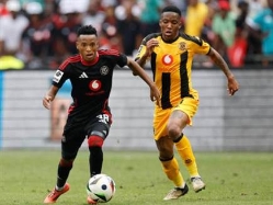 (GETTY) (צילום: ספורט 5)