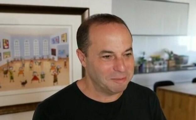 משפחות שנתקעו בחו