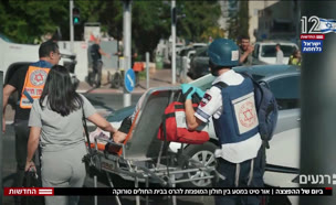 20regaim_vtr2_n20250622_v1 (צילום: חדשות)