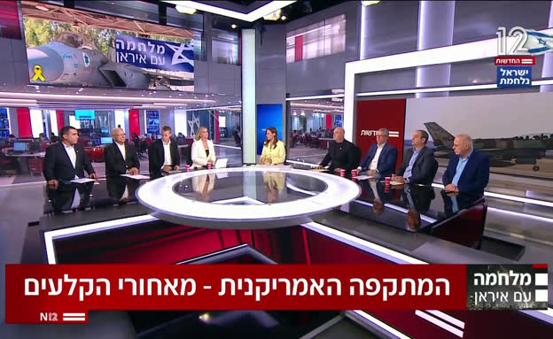 המתקפה האמריקנית - כך זה נראה מאחורי הקלעים