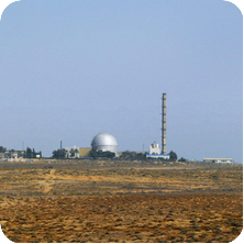 פודקאסט "אחד ביום" (צילום: getty images)