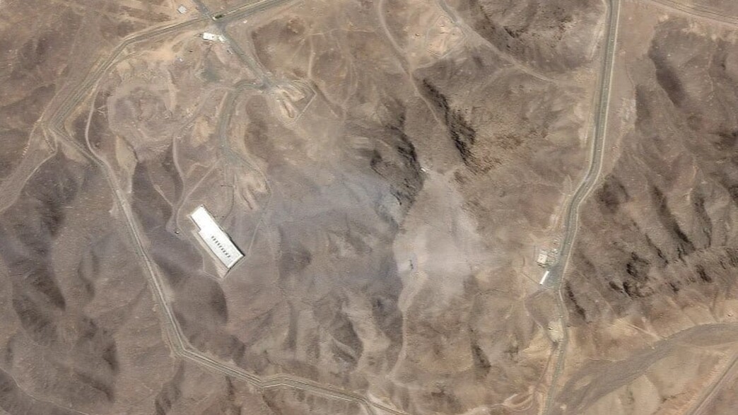 המתקן בפורדו, אחרי התקיפה האמריקנית המתקן בפורדו, אחרי התקיפה האמריקנית