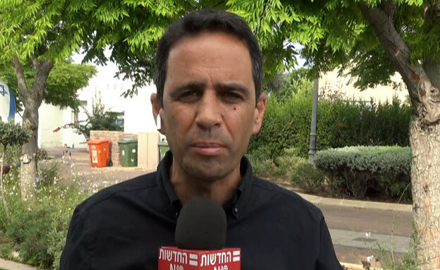 אלמוג בוקר