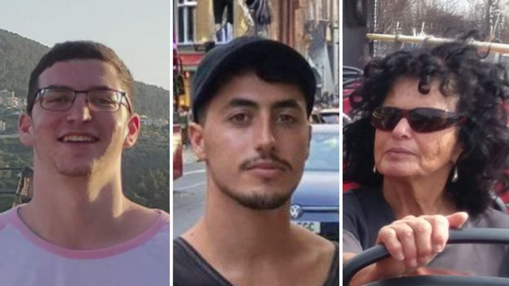 עופרה קידר, יהונתן סמרנו, שי לוינסון