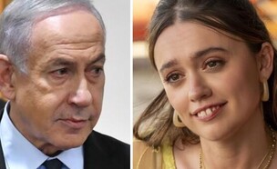 איימי לו ווד, בנימין נתניהו  (צילום: ראובן קסטרו/Fabio Lovino/HBO, באדיבות HOT ,yes וסלקום TV)