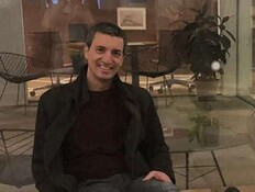 ארנון בן יאיר (צילום: מאיה גרו)