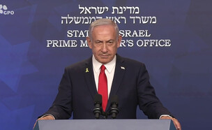 ראש הממשלה נתניהו בהצהרה לאחר התקיפה האמריקנית (צילום: משרד ראש הממשלה)
