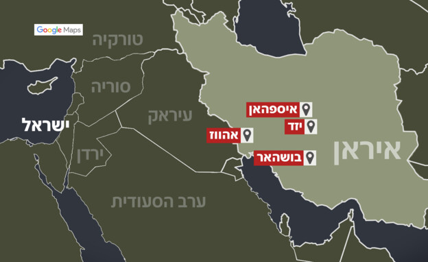 מוקדי התקיפה באיראן (צילום: Google maps)