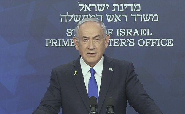 ראש הממשלה בנימין נתניהו (צילום: לע
