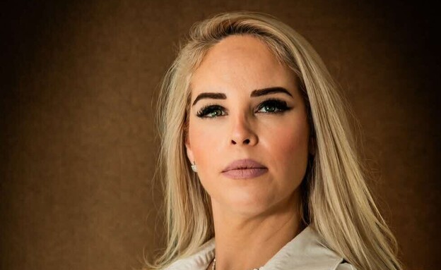 עו"ד ליטל שלג עו"ד ליטל שלג