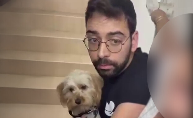 שובל עילאי פוקס
