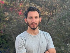 נדב גולדשטיין (צילום: אלבום פרטי)