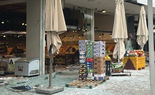 סניף נוי השדה בנס ציונה לאחר המתקפה האיראנית (צילום: נוי השדה)