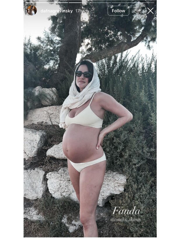 רונה לי שמעון (צילום: instagram, לפי סעיף 27א' לחוק זכויות יוצרים)