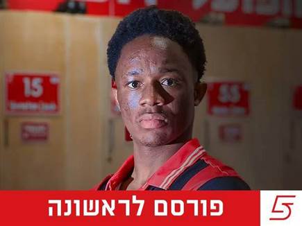 sportFive1568851 (צילום: ספורט 5)