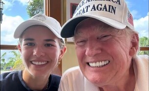 קאי טראמפ, דונאלד טראמפ (צילום: tik tok)