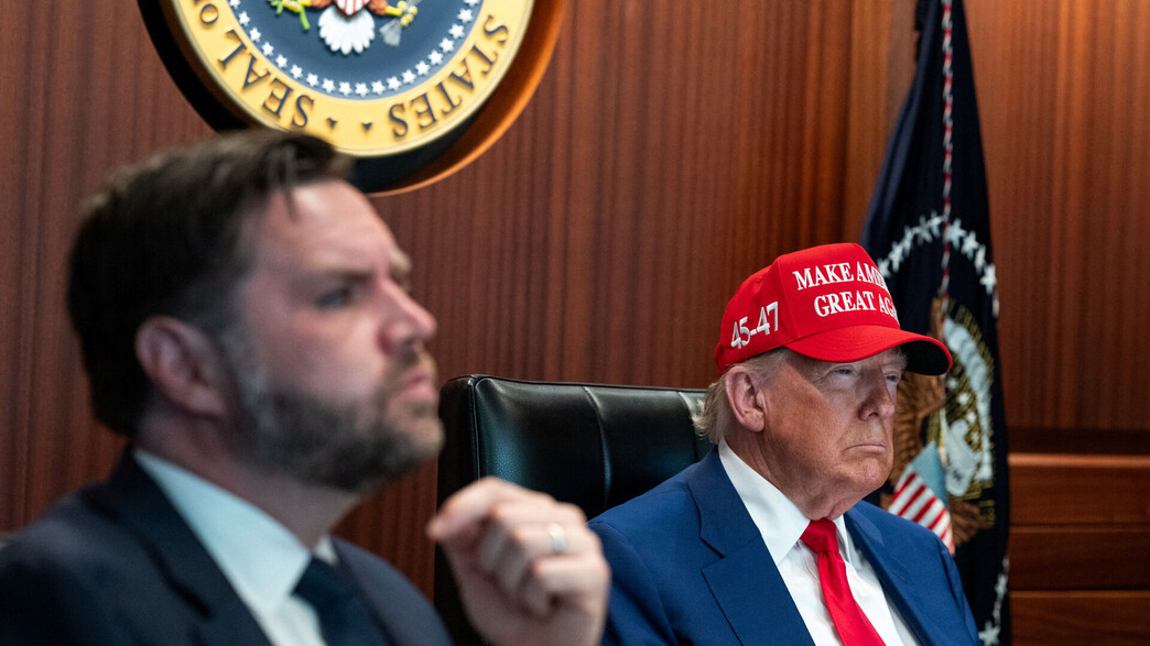 נשיא ארה"ב דונלד טראמפ בזמן התקיפה באיראן