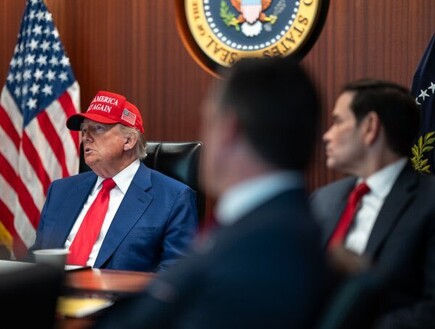 טראמפ ממשיך לאיים על איראן: "יש לי דדליין"