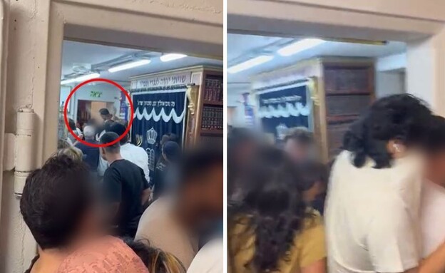 ריסוס גז פלפל במקלט בדרום ת