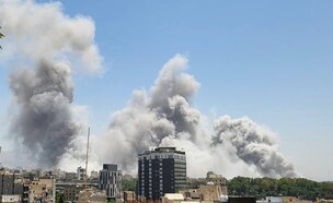 התקיפות בטהרן וברחבי איראן (צילום: מתוך תיעוד שעלה ברשתות החברתיות, שימוש לפי סעיף 27א' לחוק זכויות יוצרים)