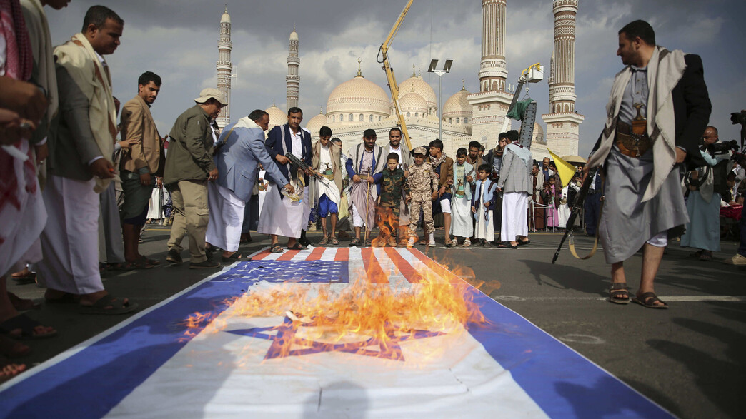 הפגנת תמיכה של החות'ים באיראן השבוע
