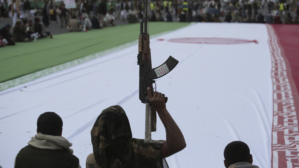 חות'ים בהפגנת תמיכה באיראן בעקבות תקיפות ישראל