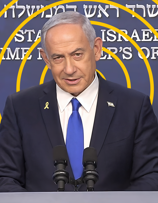 בנימין נתניהו (צילום: לע