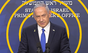 בנימין נתניהו (צילום: לע"מ; עיצוב: סטודיו Keshet Digital)