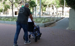 eldersfix_vtr2_n20250623_v1 (צילום: חדשות)