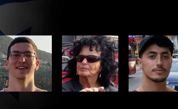 3 חטופים חללים הושבו מעזה. זה הסיפור שלהם