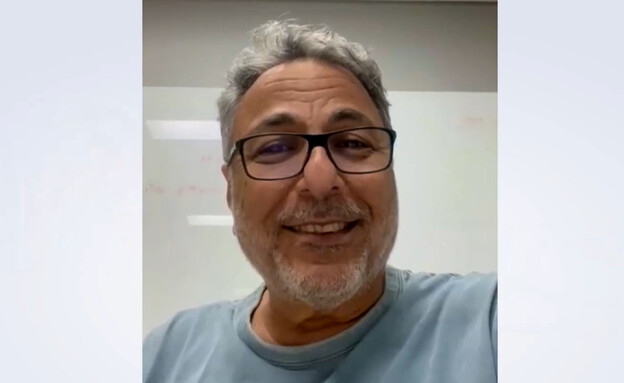 חיים כהן