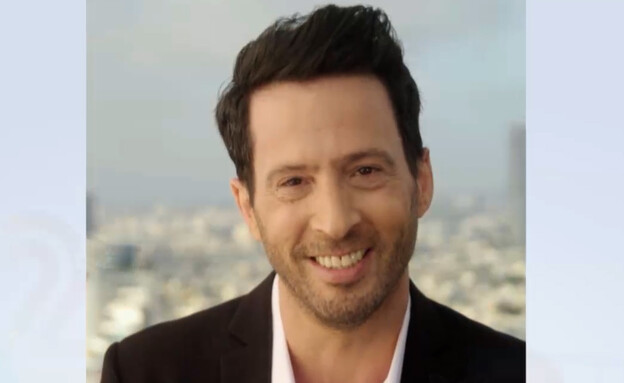 עידו רוזנבלום