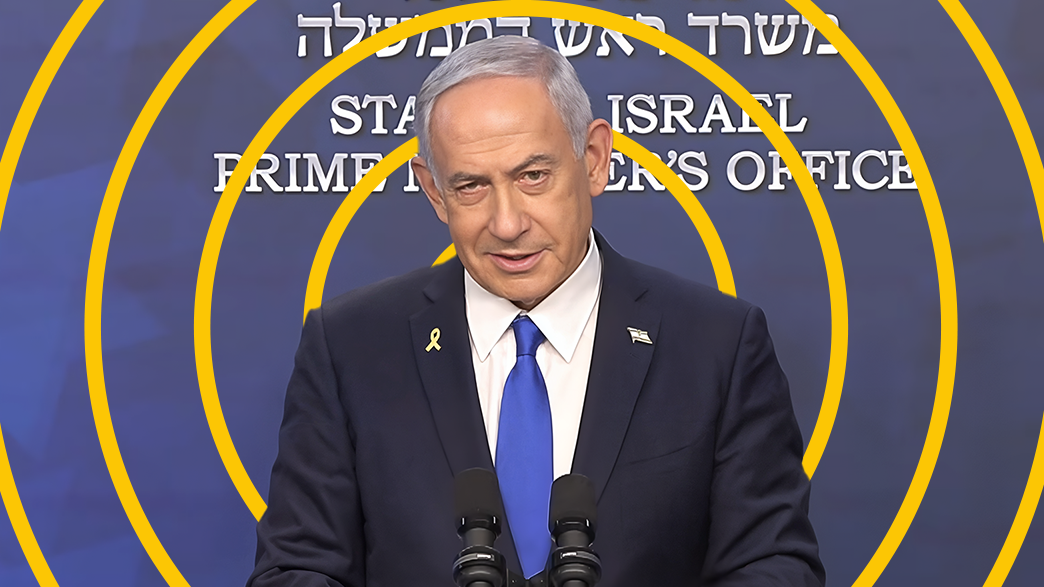 בנימין נתניהו בנימין נתניהו